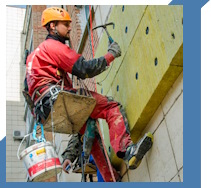Услуги Высотные работы в Ревде